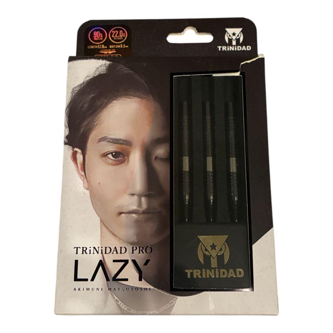 TRINIDAD 松吉 輝宗モデルソフトダーツバレル　2BA