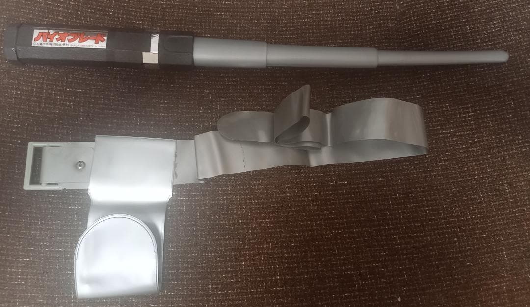 仮面ライダーBLACK RX 武装変身セット バイオライダー 変身ベルト 当時品