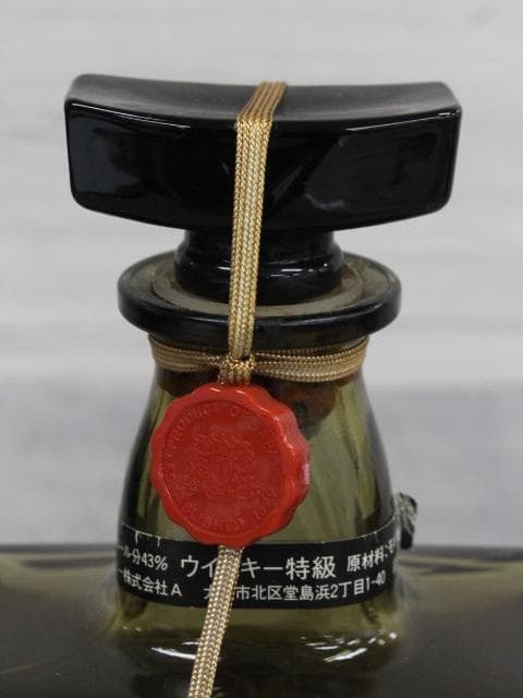 ▲未開栓/古酒 6本セット サントリーローヤル オールド LEZARD ニッカ