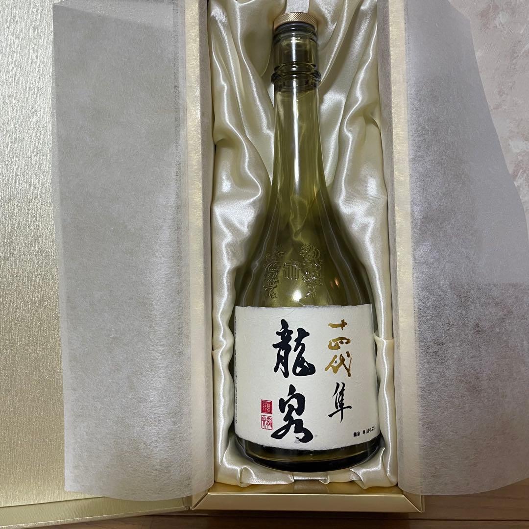 十四代 龍泉 隼　純米大吟醸 720ml 箱付き 未洗浄品 2025年【空瓶】