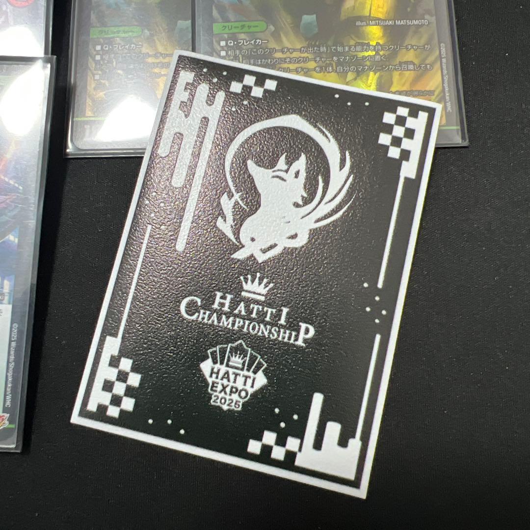 リースボルシャック デッキ