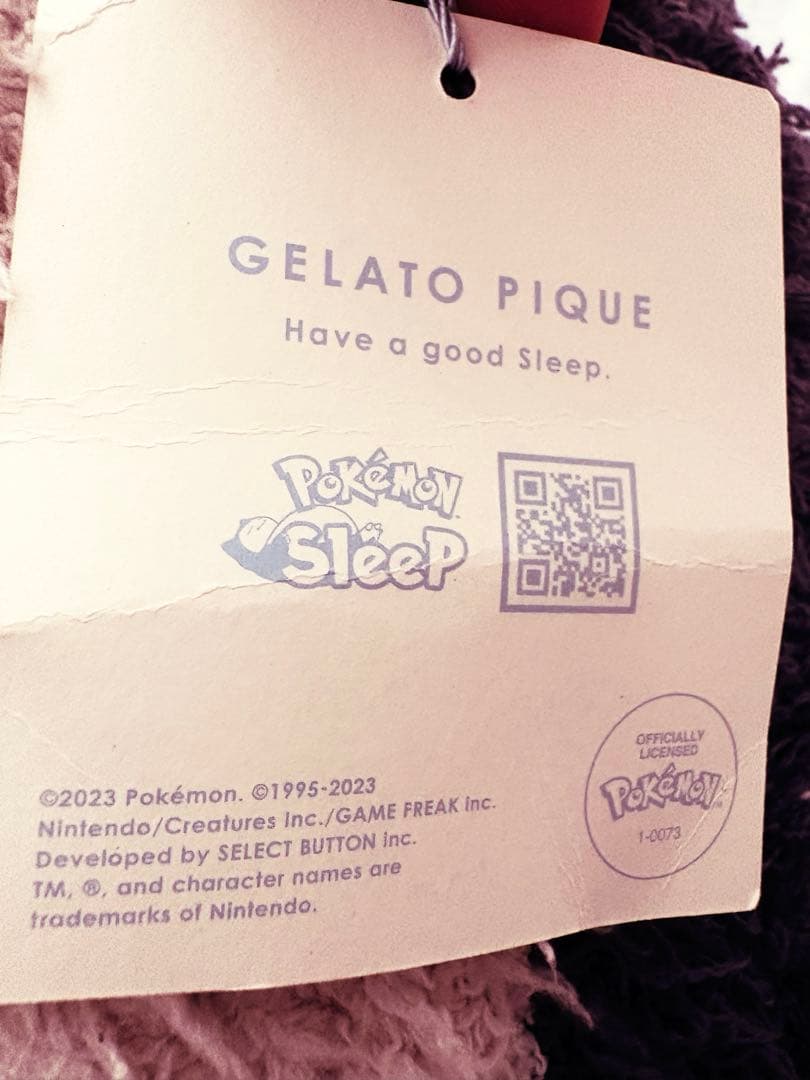 ジェラート カビゴンクッション タグ付き
