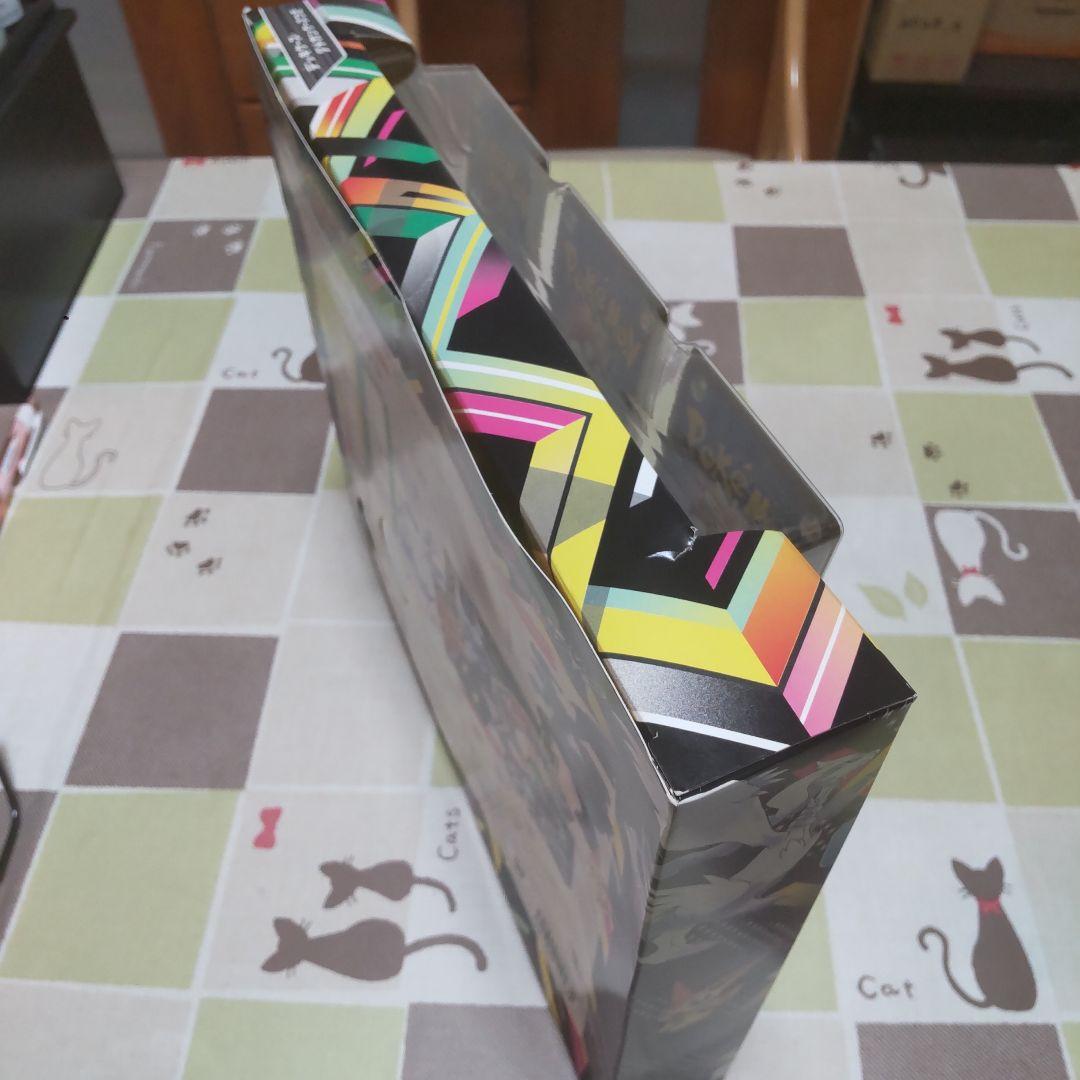 ポケモン バトルギフトセット【ボルトロスVSトルネロス】