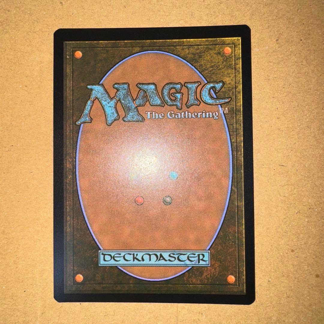 mtg 量子の謎かけ屋 foil