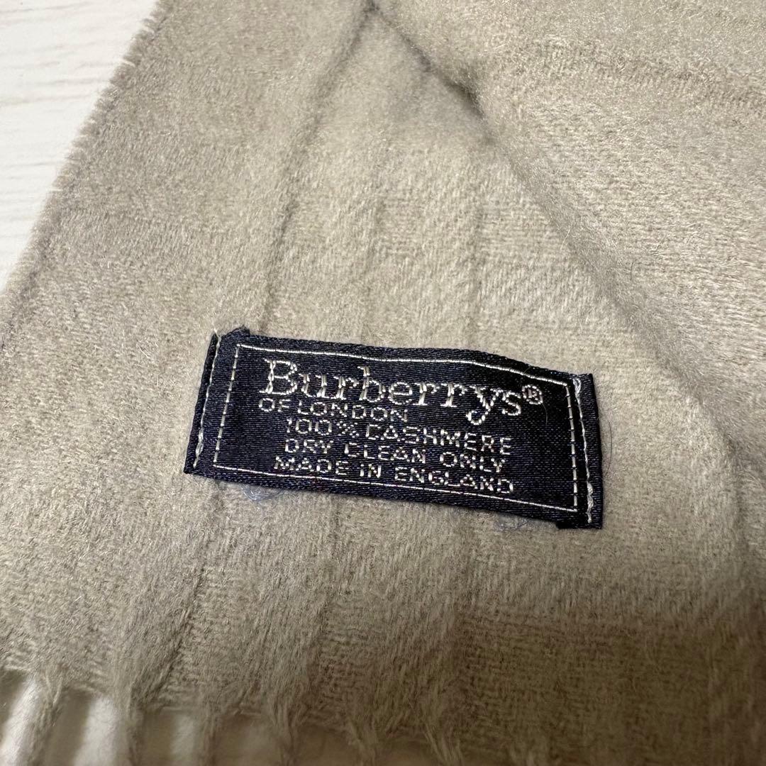 BURBERRYカシミヤ100%チェック柄マフラー美品【極上マフラー】ホースロゴ