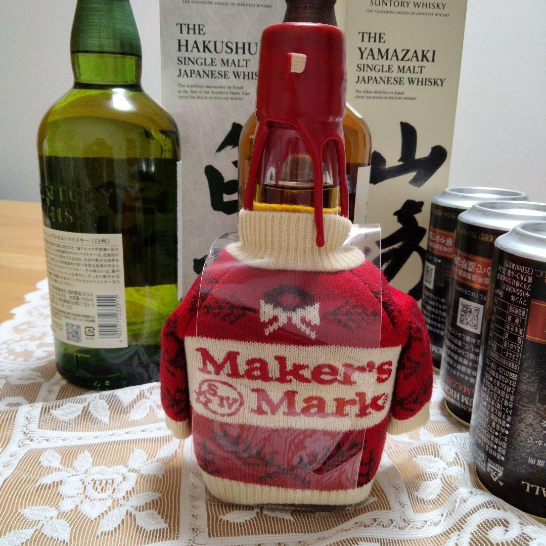 サントリー 白州 ７００ml山崎 ７００ml