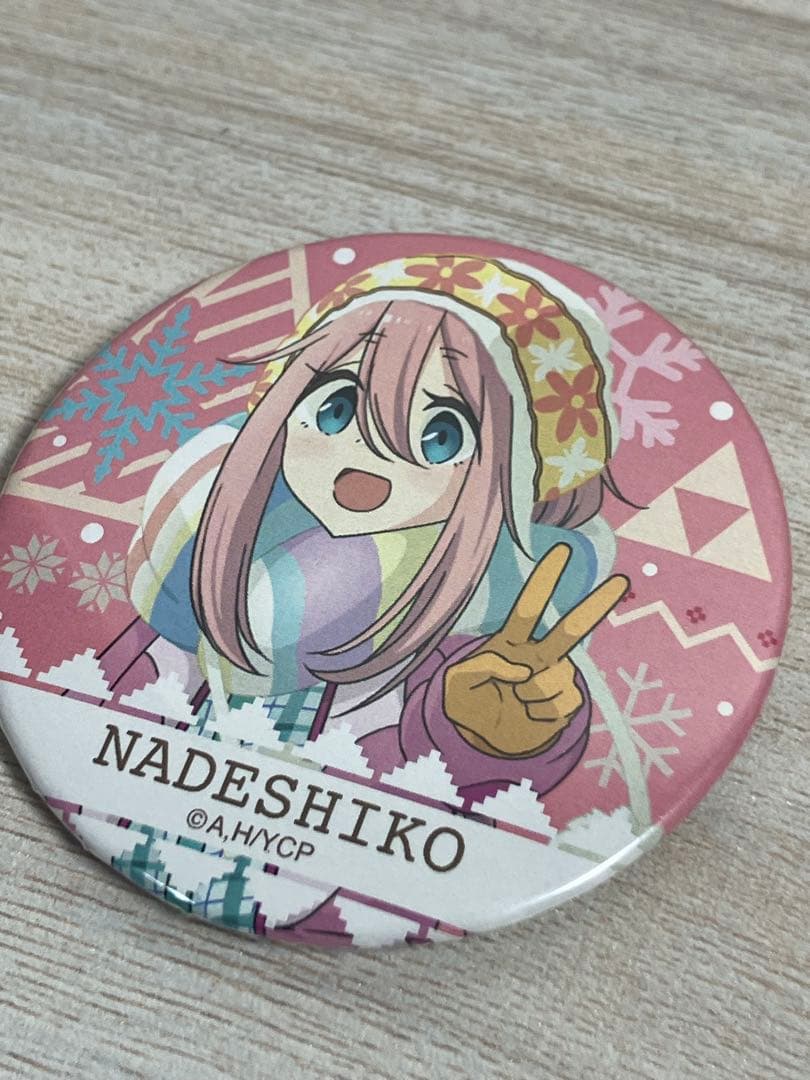 ゆるキャン　渋谷マルイ 缶バッジ 各務原なでしこ　みんなで冬キャン！
