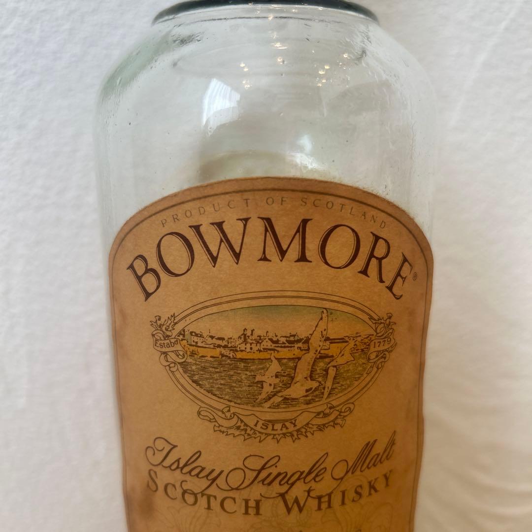 BOWMORE Islay Single Malt 25年 750ML 空ビン