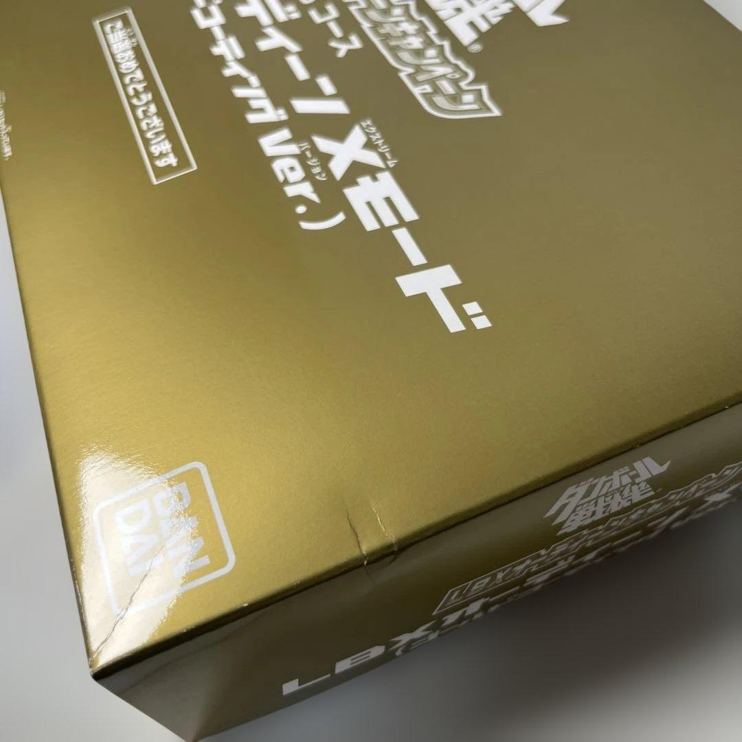 LBXオーディーン　X モード　ゴールドコーティングVer. 当選品