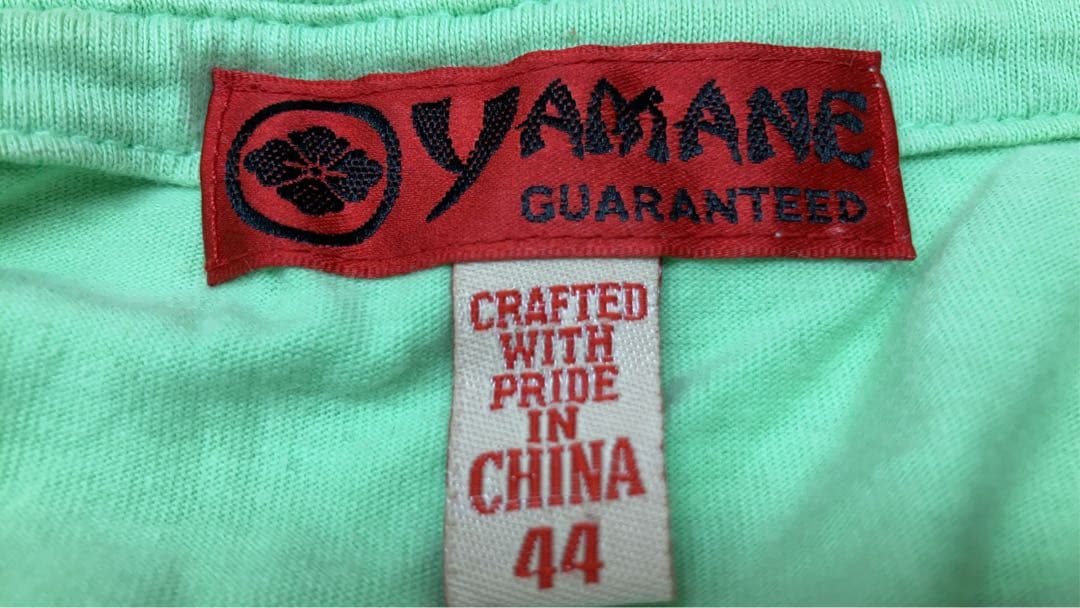 エビス 6着おまとめ Tシャツ ロンT EVISU 中古 古着 42 44