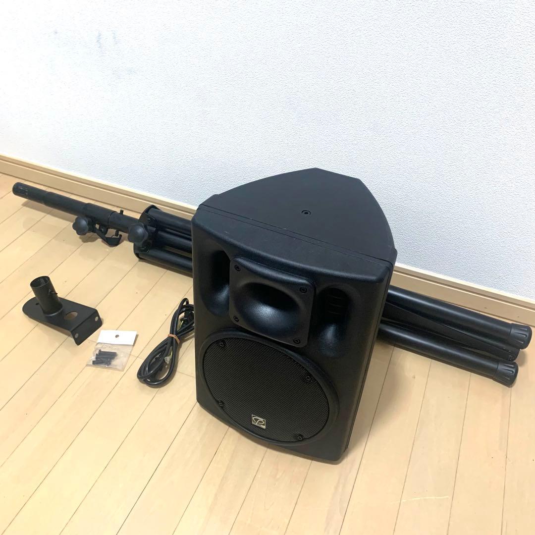 CLASSIC PRO CSP8P パワードスピーカー アンプ内蔵 スタンド付