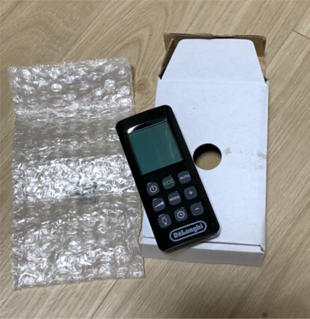 デロンギ　DeLonghi MDH09-PB