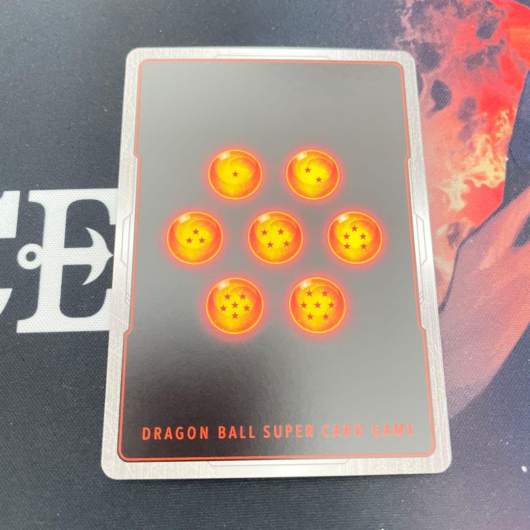 ブロリーBR アルティメットバトル