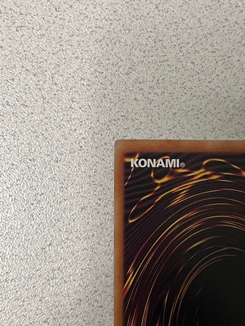 遊戯王OCG　ブラック・マジシャン・ガール　25thレア