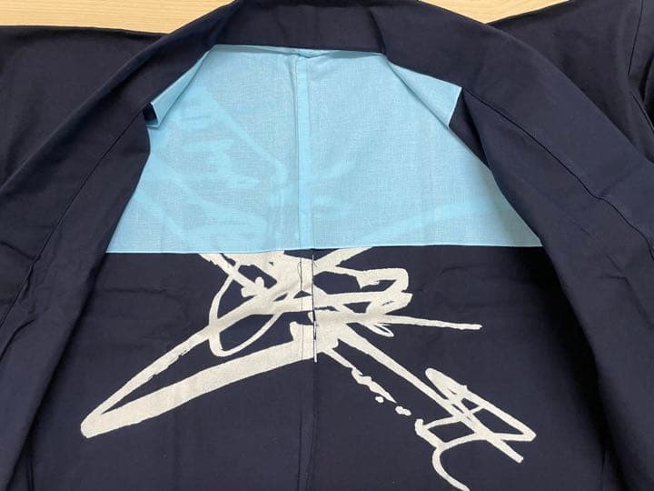 アントニオ猪木　法被　非売品