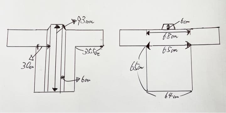 アントニオ猪木　法被　非売品