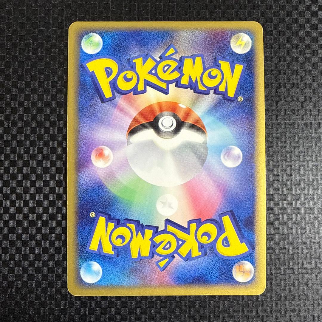 ブラッキー　あやしいひかり　ムーンインパクト