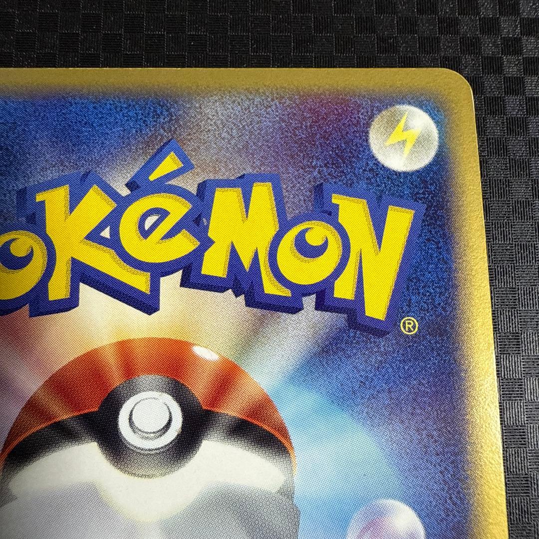 ブラッキー　あやしいひかり　ムーンインパクト