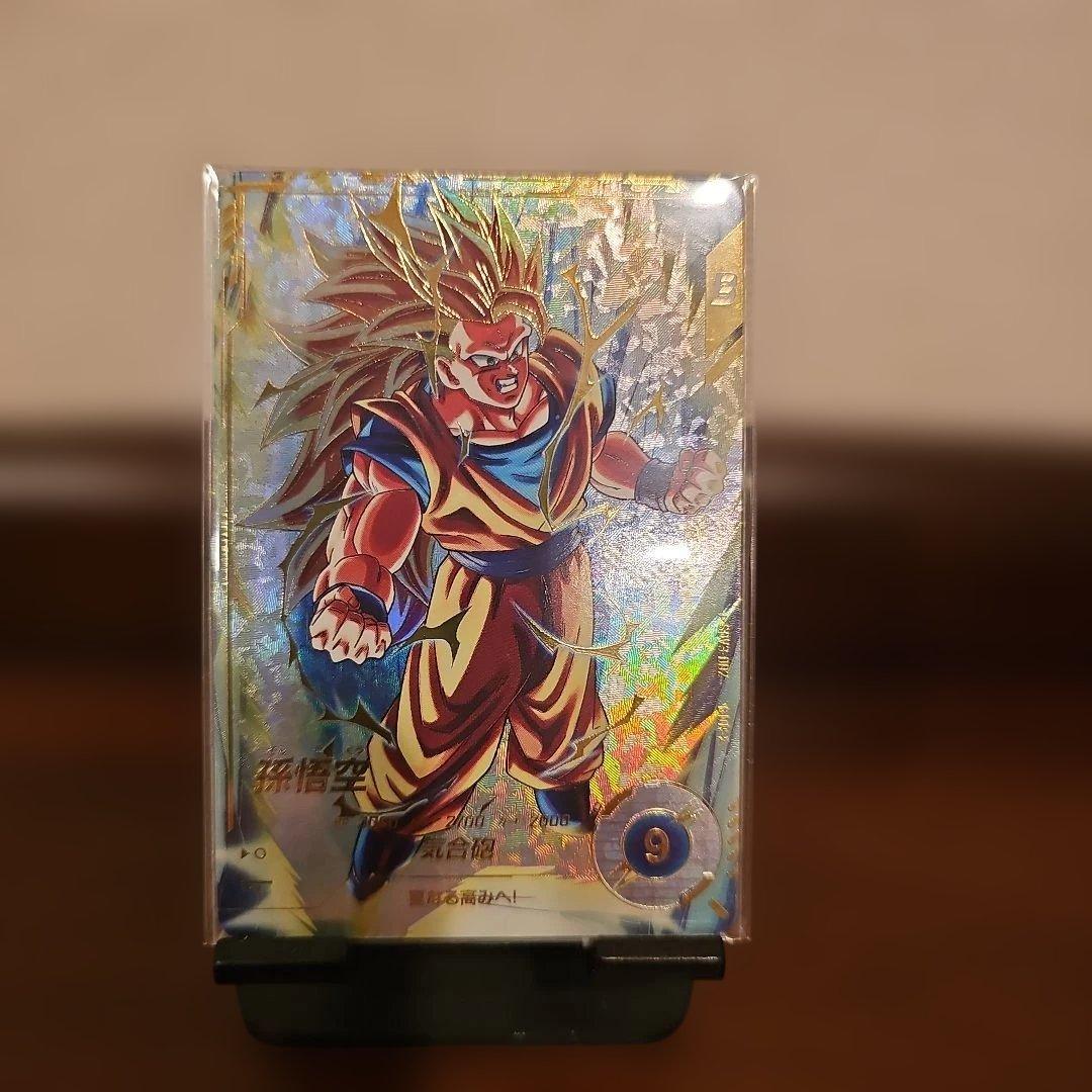 SDV3-002 パラレル　孫悟空