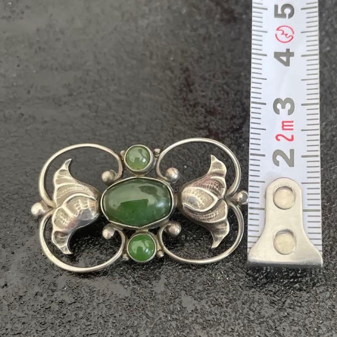 【希少】ジョージ ジェンセン ブローチ #236A