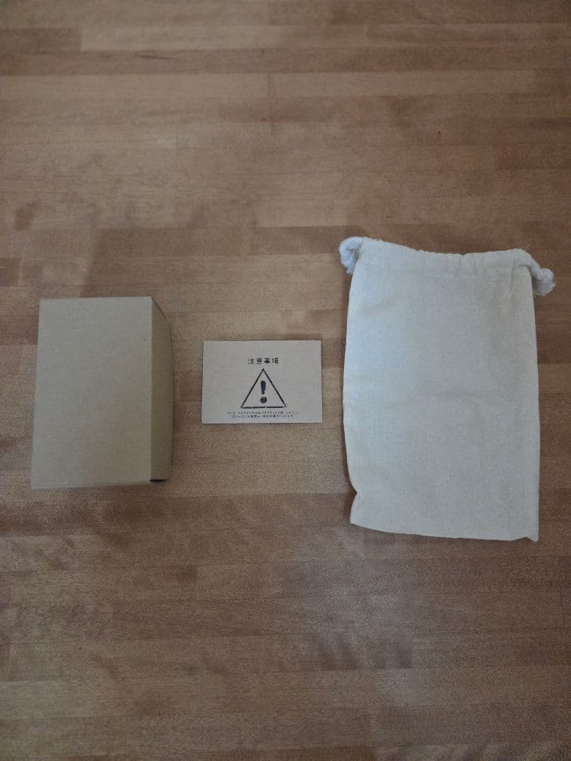 ギター Vin Antique PPSE '79 ver.3