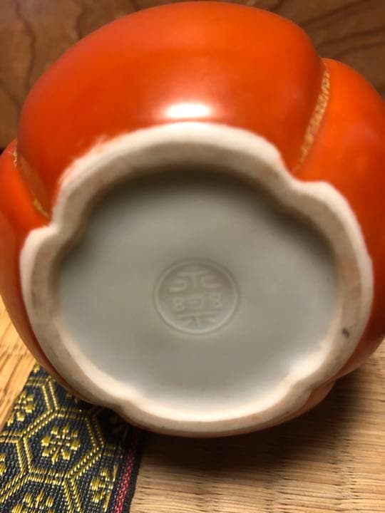 永楽善五郎　即全　赤磁　瓢酒瓶　一対