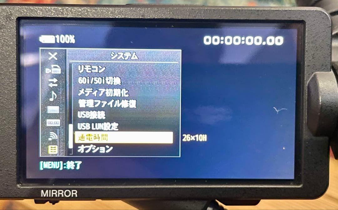 お得❗️SONY 4K PXW-FS5業務用ビデオカメラ本体