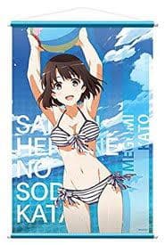 冴えない彼女の育てかた 加藤恵 タペストリー