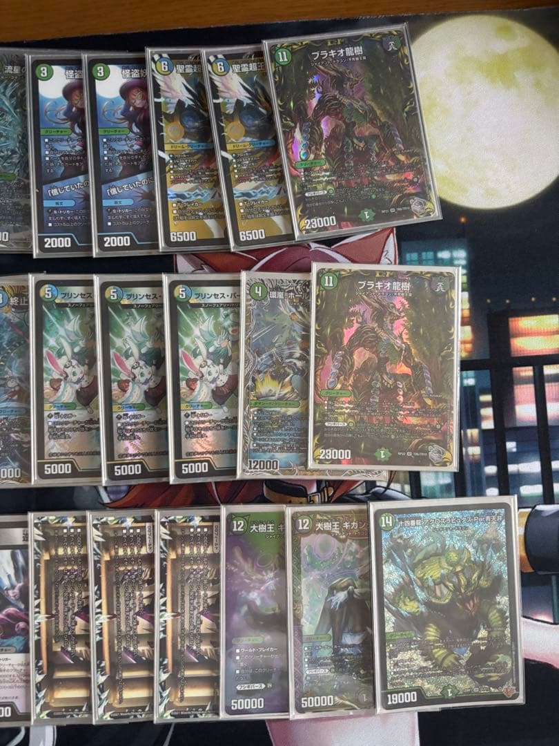 デュエル・マスターズ　ペテンシーフシギバース