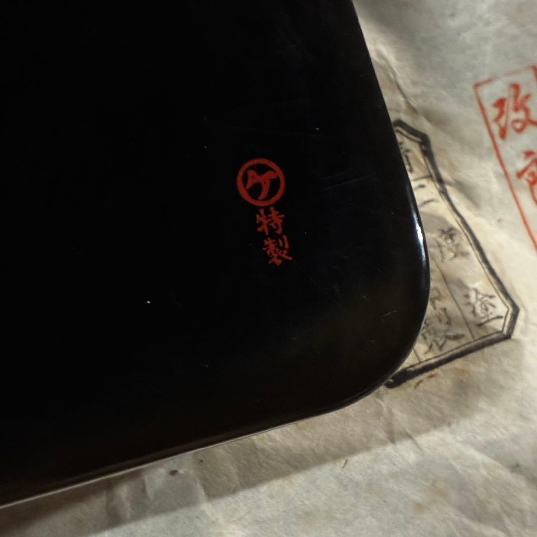 漆器 会席膳 御膳 お盆 10枚 鷹 松 昭和初期 骨董 古道具