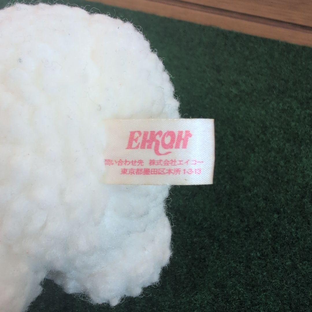 【激レア】ぬいぐるみ_ハローキティ_帽子クマ_サンリオ