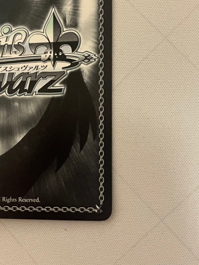 ws ヴァイスシュヴァルツ　運命のはじまり　ゼロツー　sp サイン