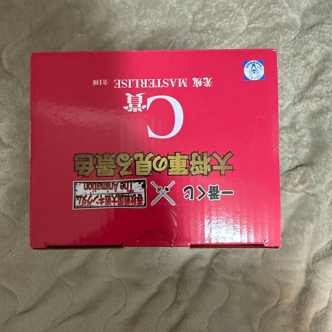 一番くじ キングダム c賞 羌瘣(きょうかい) masterlise フィギュア