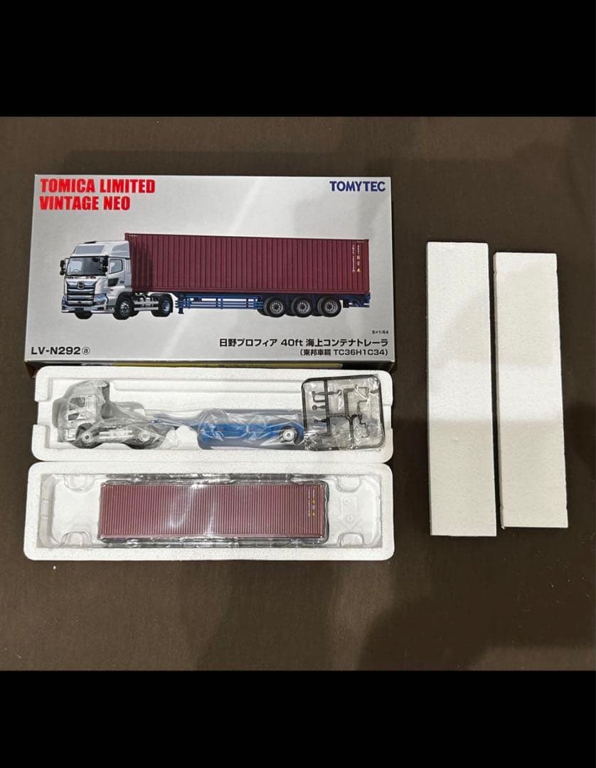 トミカ リミテッド ヴィンテージ ネオ日野 プロフィア 海上コンテナトレーラ