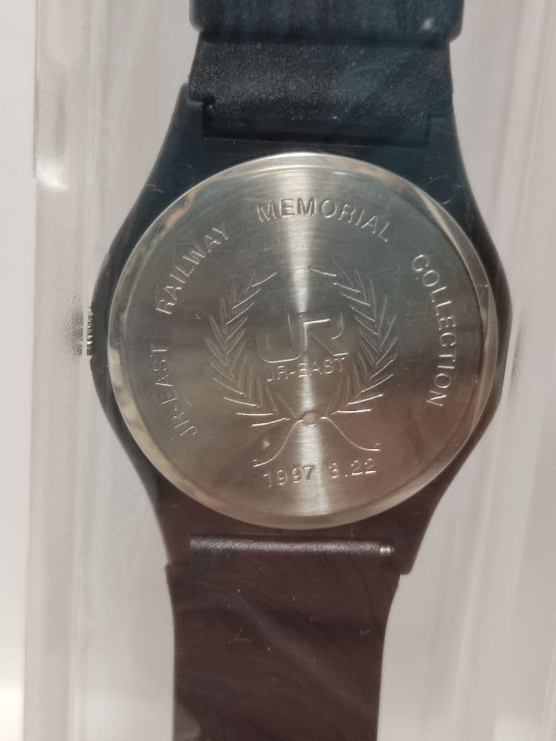 ＪＲ 新幹線 秋田こまち アナログクオーツ 二個セット