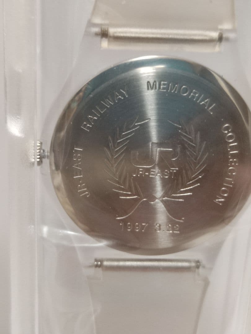 ＪＲ 新幹線 秋田こまち アナログクオーツ 二個セット