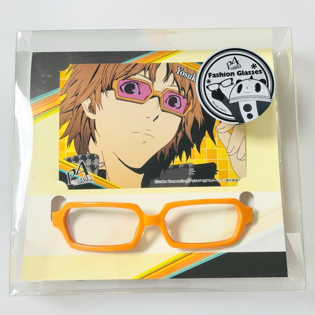 ペルソナ4 ファッショングラス 花村陽介 レンズ度無し ブロマイド付き