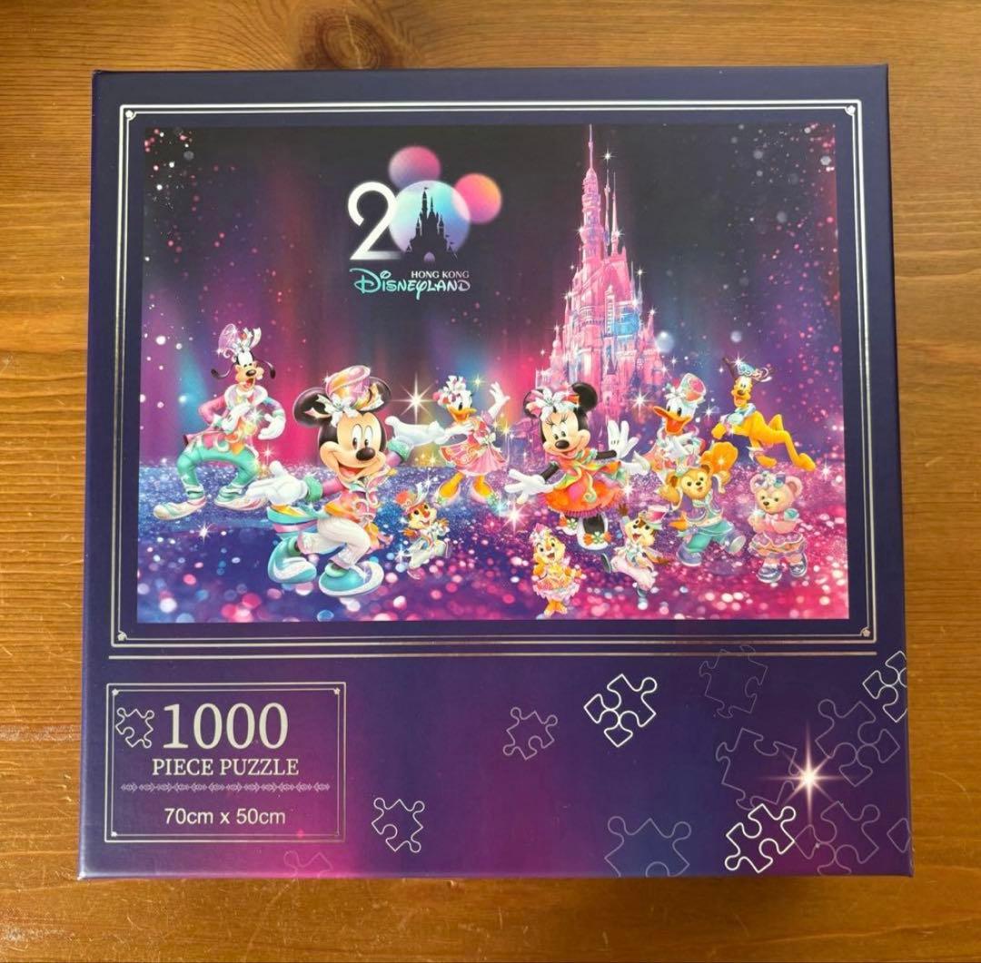 香港ディズニー20周年 ジグソーパズル　1000ピース