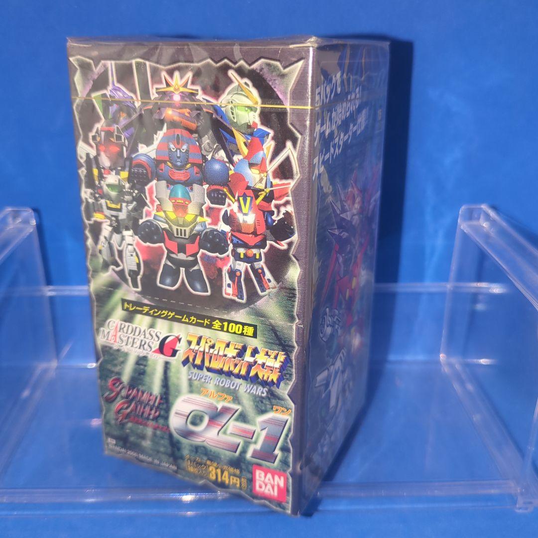 激レア　スーパーロボット大戦　スクランブルギャザーα-1　シュリンク付