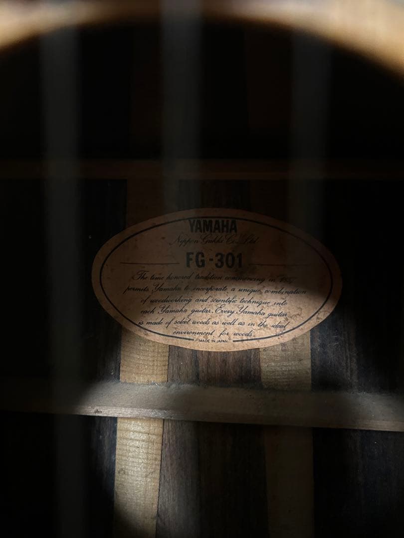 Yamaha アコースティックギター FG-301 6弦 ナチュラル