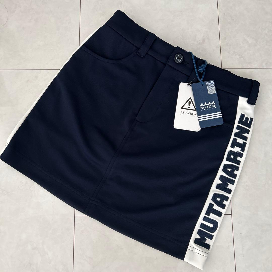 MUTA ムータマリン UVポンチスカート [ネイビー] サイズ2（M相当）