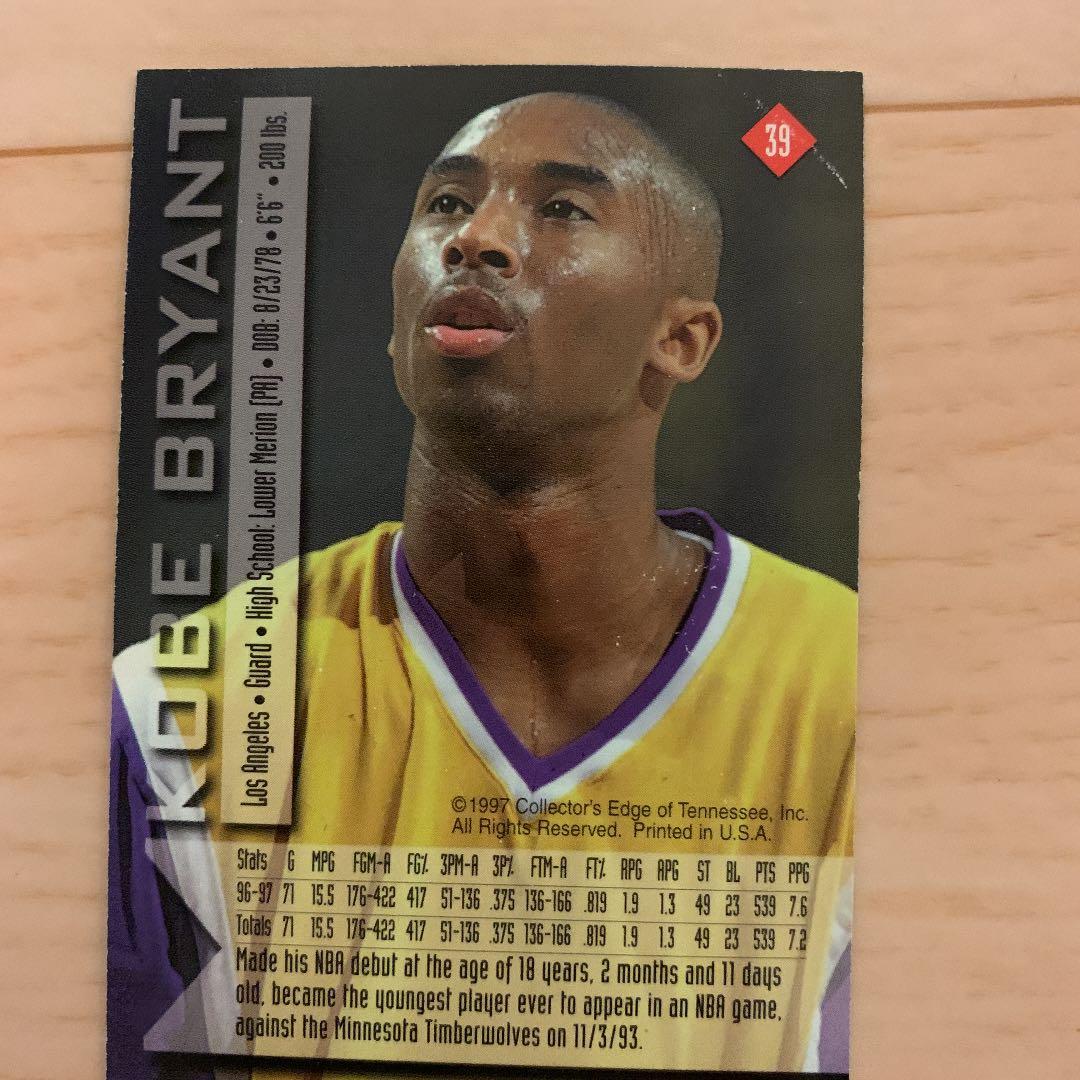 コービーブライアントカード3枚組