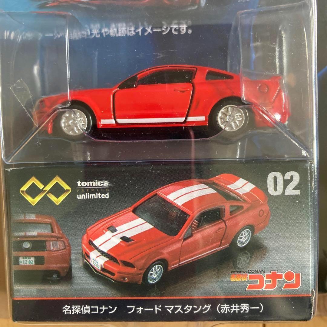 新品未開封 プレミアム トミカ unlimited 4種5個セット