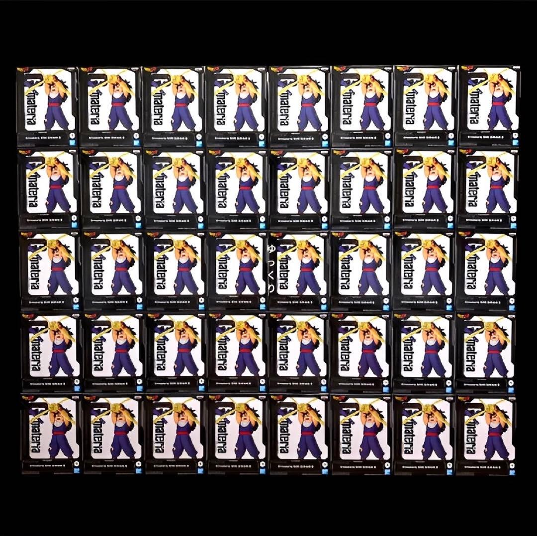 ドラゴンボールZ G×materia 孫悟飯 フィギュア ④