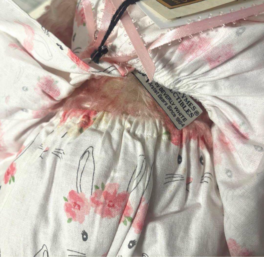 福*丸様 ビバリーホワイト 2019 バニーD'ベア テディベア ぬいぐるみ 世