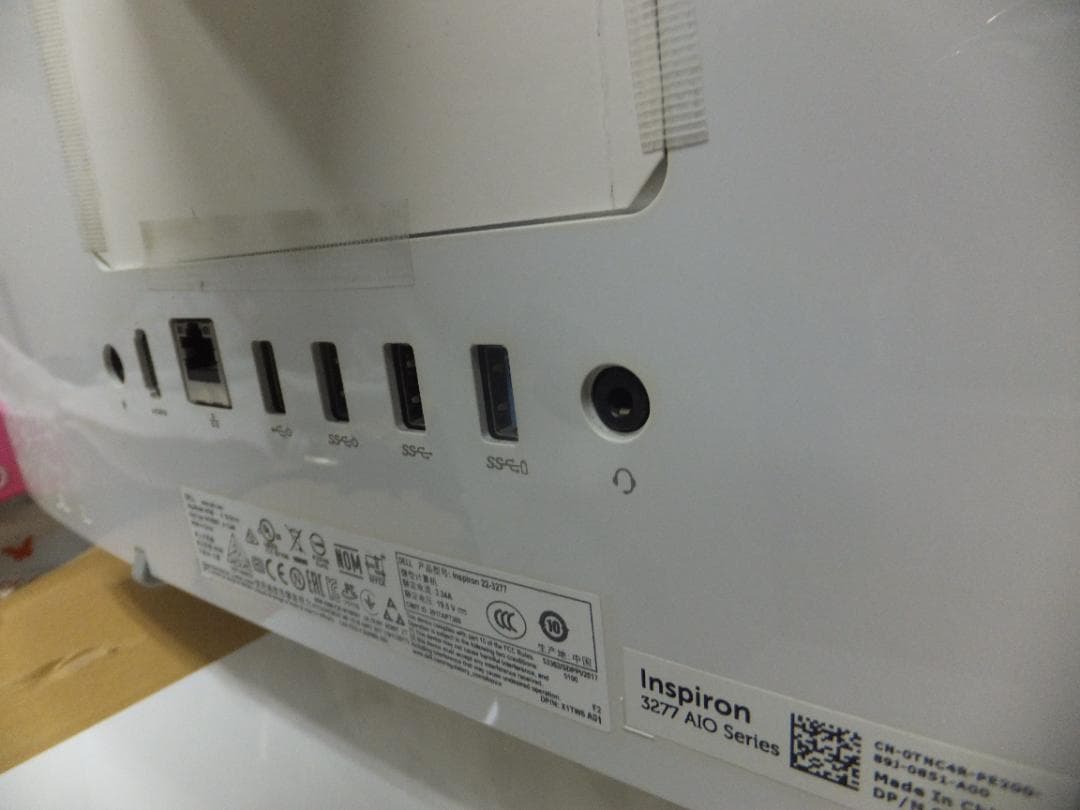 (1625)W11秒速起動SSD125Gdell32775Pe 4415U 8G