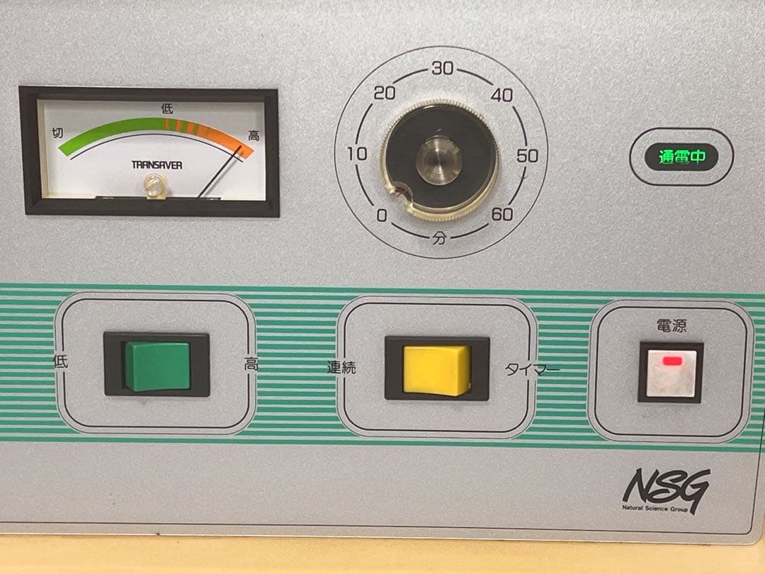 トランスエーバーTRANSAVER 7700