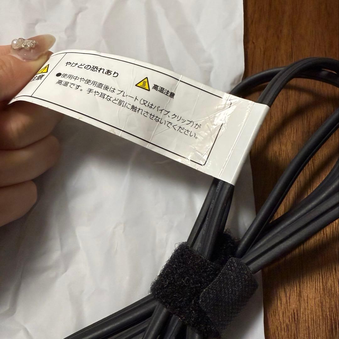 KINUJO DS200-BK ヘアアイロン