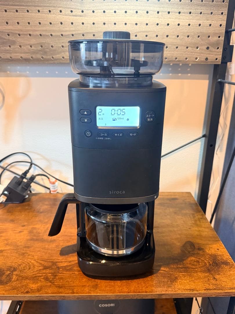 シロカ コーン式全自動コーヒーメーカー「カフェバコ PRO」CM-6C261