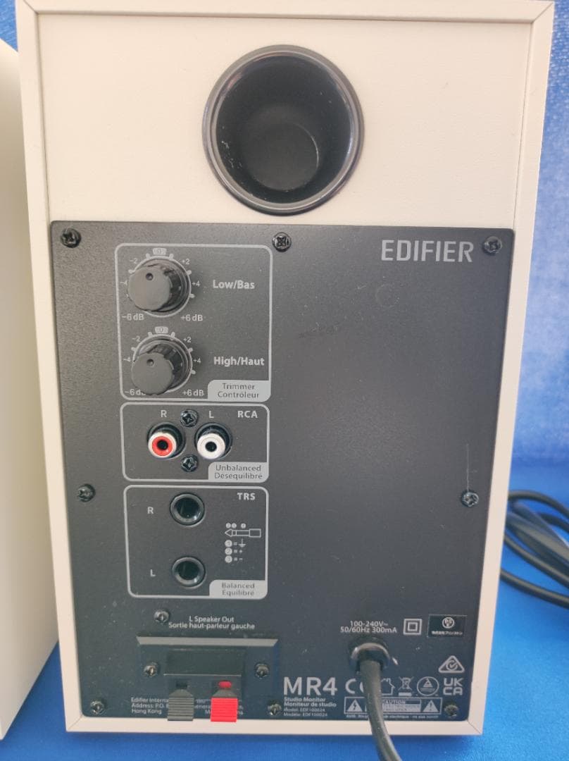 グ*ウ様 Edifier MR4 モニター用スピーカー 最大42W出力